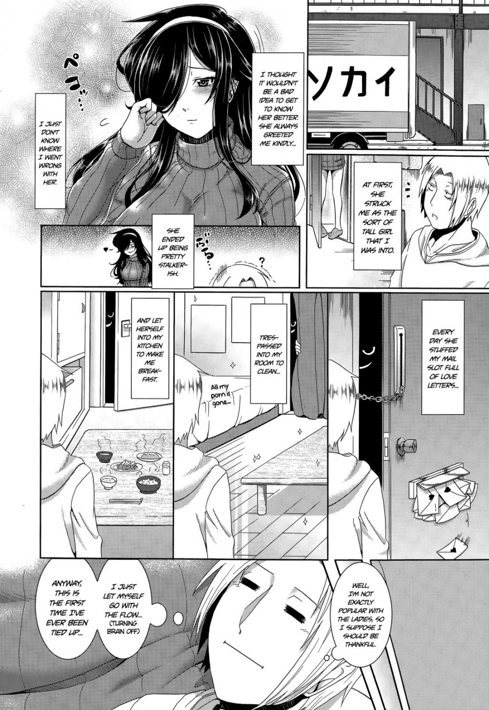 Hentai Manga Comic-My Neighbor Kaede-san-Read-4